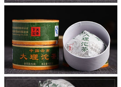 Dali Tuocha * 2017 Xiaguan Tuo Cha Shen Pu-erh Raw Pu'er Tea Puer Tea 100g Box