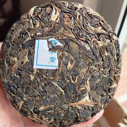 Pu'er Tea 2017 Lao Ban Zhang Old Pu'er RawTea 100G Highly recommended