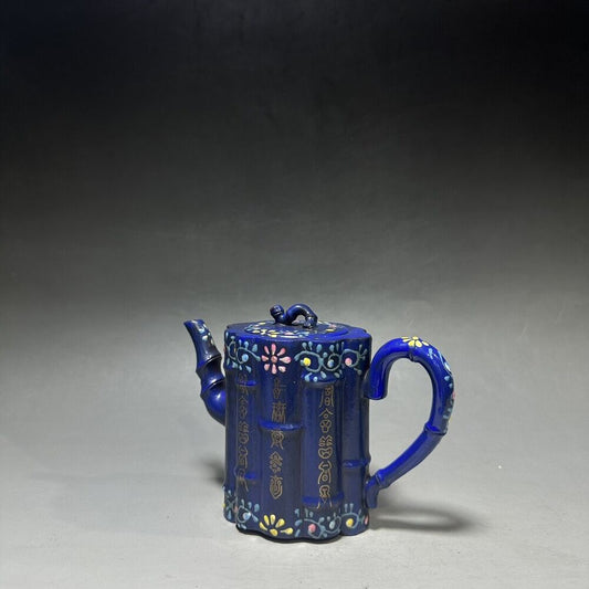 vintage chinese yixing purple clay teapot zisha ceremony teaware collection rare
