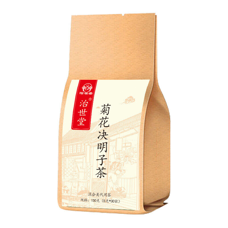 菊花决明子茶 150g Chrysanthemum and Cassia Seed Tea Healthy Drink