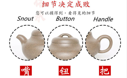 210cc chinese Yixing Handmade Zisha teapot Qing Duan clay XiPiao Gongfu Tea Pot