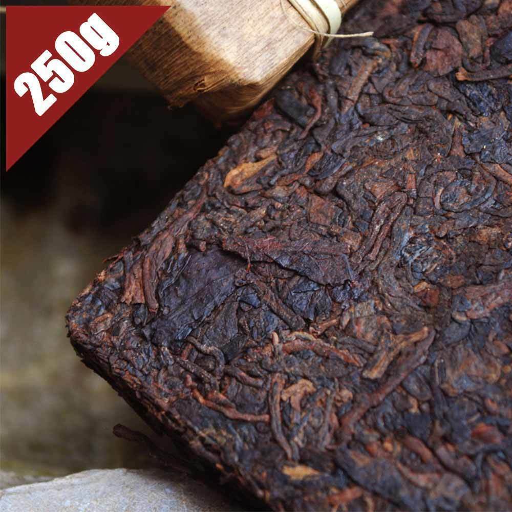 2008 Menghai 7562 Puer Tea Brick Shu Pu-erh Ripe Pu'er Tea 250g Bamboo Leaf Pack