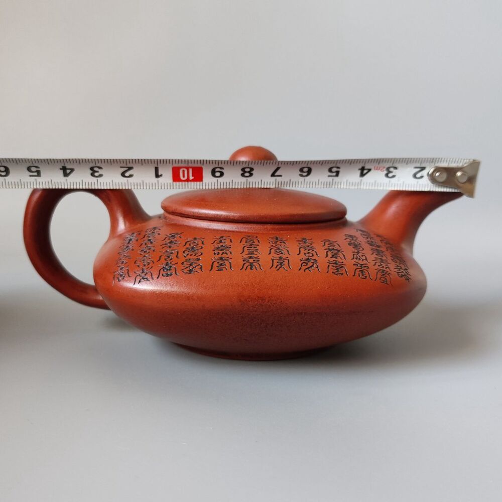Vintage Chinese Yixing Purple Clay Teapot Zisha Ceremony Carving Collectible Art