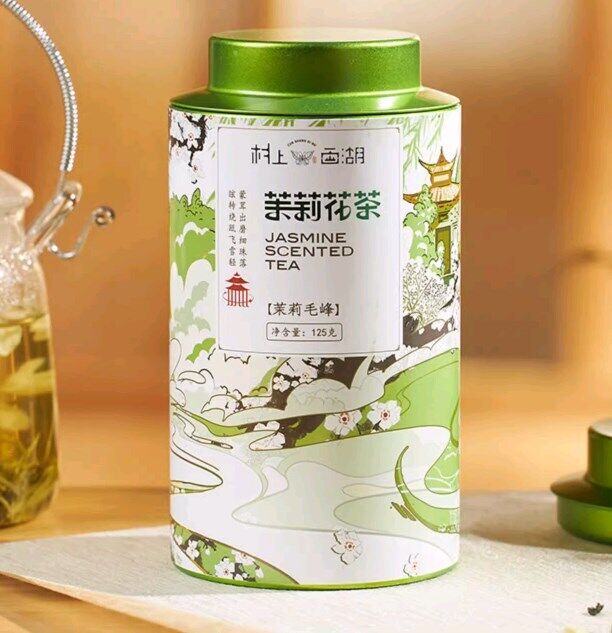 村上西湖茉莉花茶浓香型特级 2023新茶飘雪毛峰绿茶茶叶茉莉花花茶 Jasmine Tea Flower Tea 125g/250g