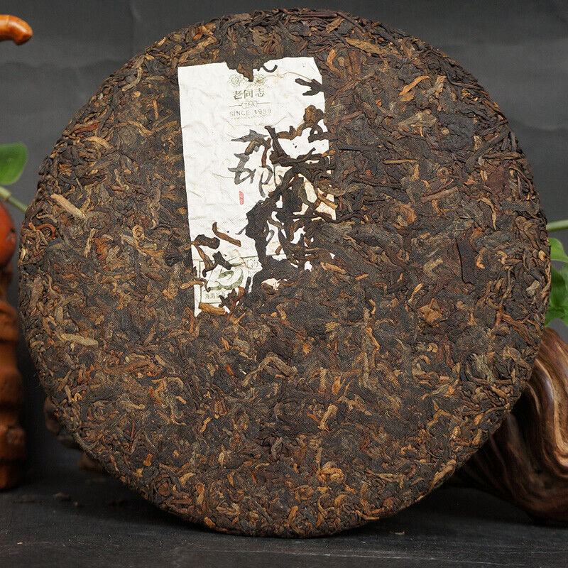 357g 15 Anniversary Chen Xiang Puerh Lao Tong Zhi Haiwan Old Comrade Ripe Puer