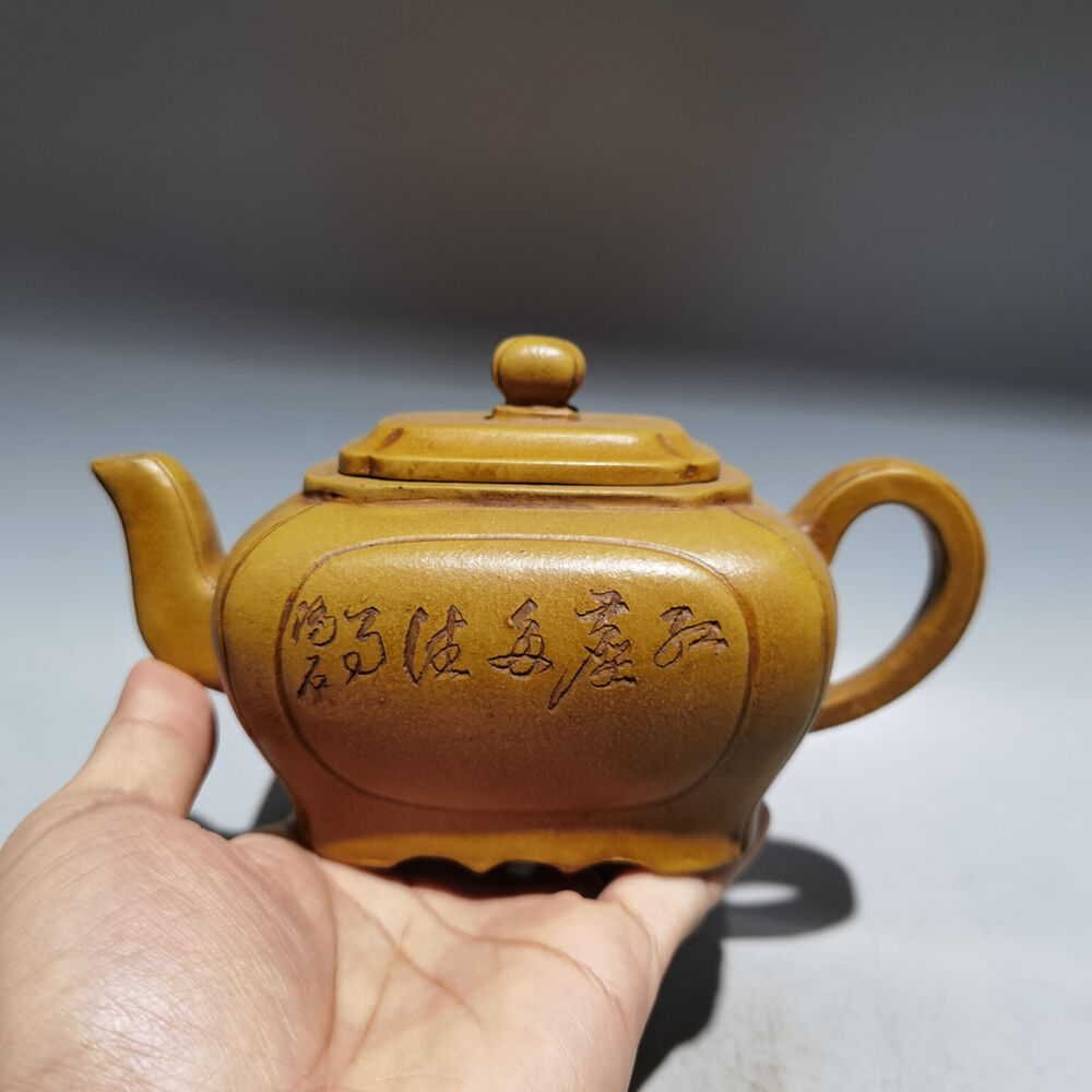 Chinese Yixing Zisha Clay Handmade Exquisite Teapot（四方 低款：陈鸣远）