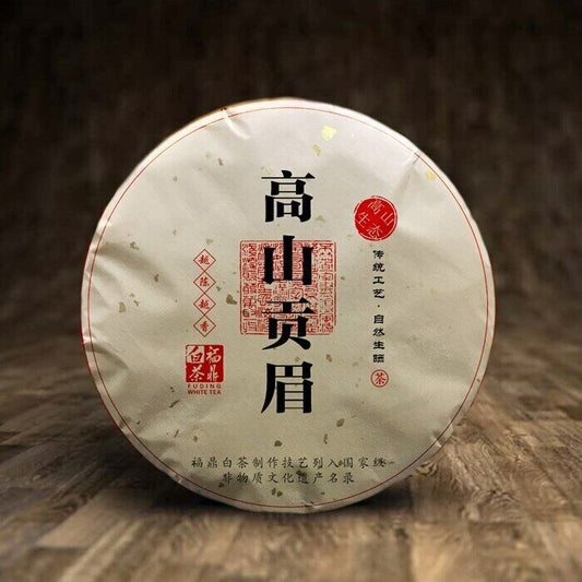 2015 Fuding White Tea Cake High Mountain Gong Mei 350g China Gongmei Bai Cha Tea