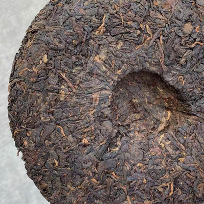 1999 Cnnp Zhong Cha Yellow Label Yunnan Chitsu Pingcha Puer Pu'er Tea Ripe 357g