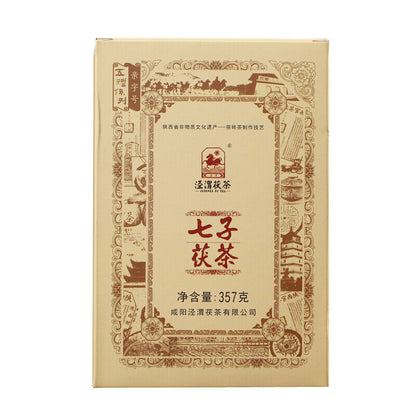 Jingwei Fu Cha Shaanxi Qizi Jinhua Fu Tea Golden Flower Tea Brick 357g Black Tea