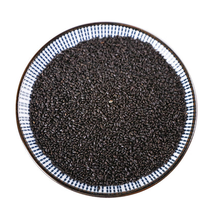Stomach Strengthening Lose Weight Health Care LAN Xiangzi Basil Seed Fruit Tea-