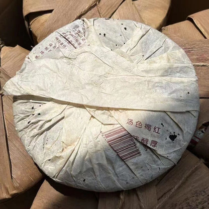 357g Yunnan Ripe Pu'er Tea Cake 2008 Ba Jiao Ting Aged Pu-erh Cake Tea Old Puerh