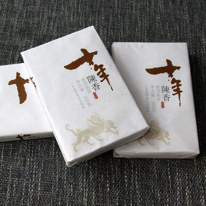 200g Yunnan Pu-erh Tea Brick Menghai Ripe Tea Ripe Pu Aged Old Tea Black Tea