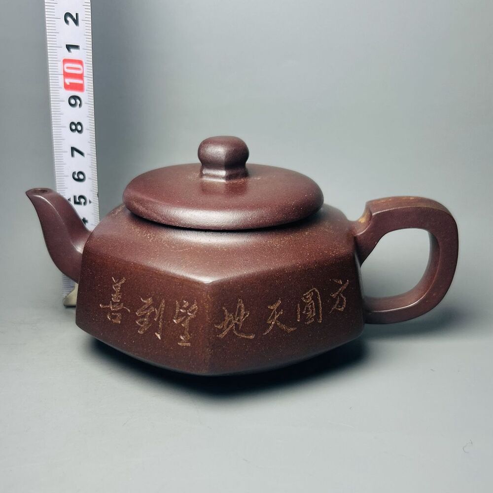 Vintage Chinese Yixing Purple Clay Teapot Zisha Ceremony Teaware Collection Rare