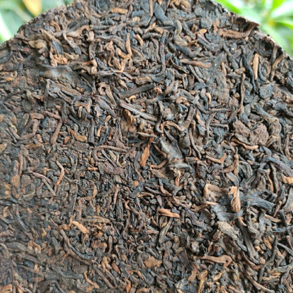 90s Wild Old Tea Pu'er Tea Ripe Puer Tea 100g X 5 Pcs Puerh Tea Cake
