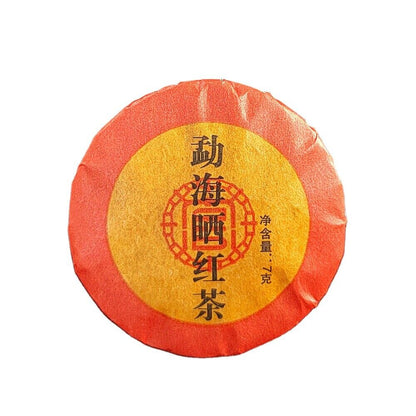 Pu-erh raw tea ripe tea white tea sun black tea 7g thin slice tea