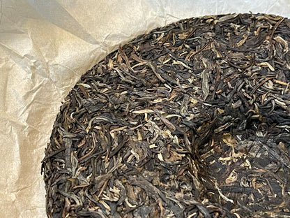 Pu-Erh, Longyuan, Yunnan National Treasure Qizi Cake Tea, Pu'er Tea Pressed Tea (Raw Tea), 2017y, 380g
