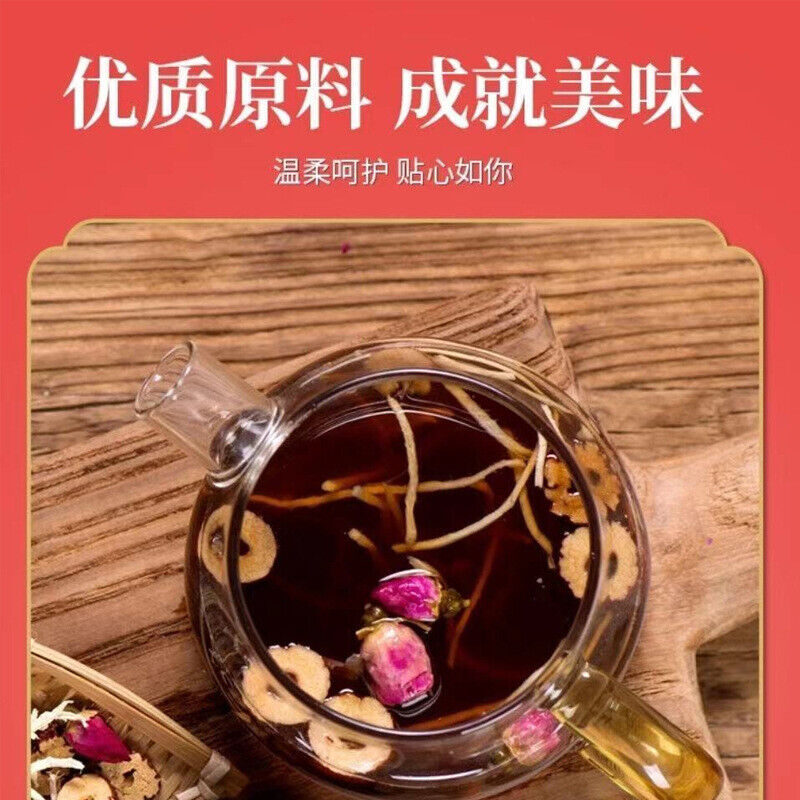 同仁堂桂圆红枣姜丝茶 女性养生茶 150g（5g*30） TongRenTang Wellness Tea