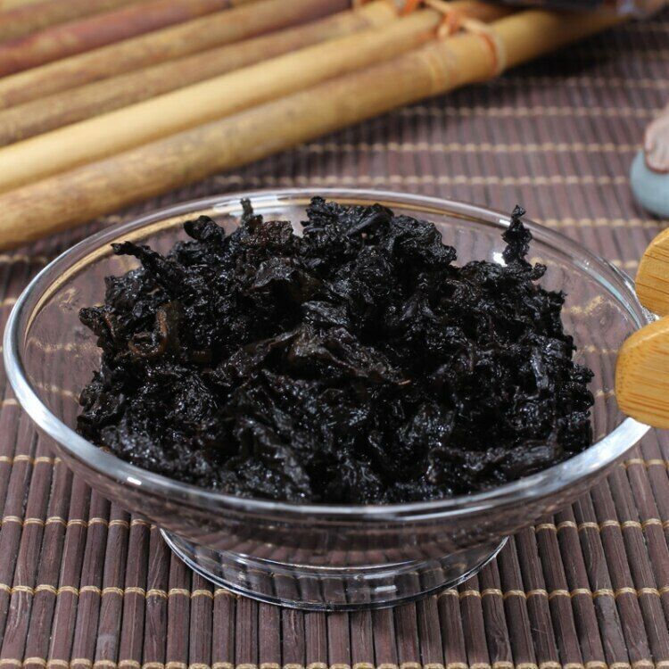 2023 Oil Cut Fast Black Oolong Tea 250g Slimming Fit Premium Black Tie Guan Yin