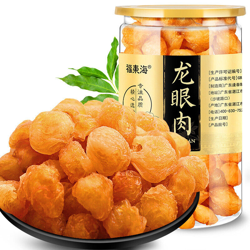 Premium Loose Longyangan Herbs Tea Organic Dried Longan Herbal Tea Chinese 250g