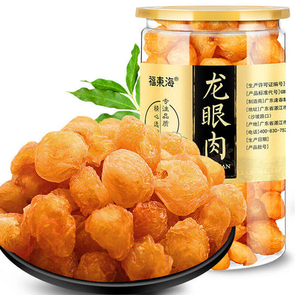 Premium Loose Longyangan Herbs Tea Organic Dried Longan Herbal Tea Chinese 250g