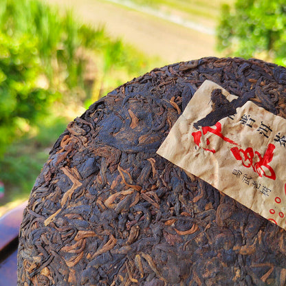 Ripe Puerh Tea Organic Aged Ripe Puerh Yiwu Tea Cake Hong Jin Yin 357g/12.59oz