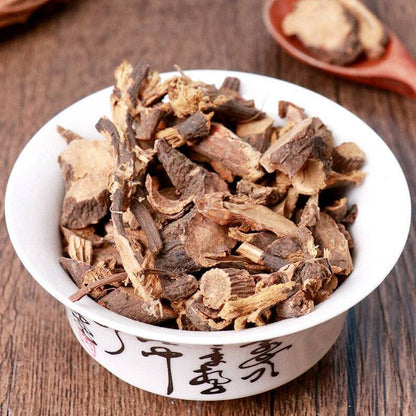 Herbal Garden Burnet Root Radix Sanguisorbae Sanguisorba Officinalis Diyu