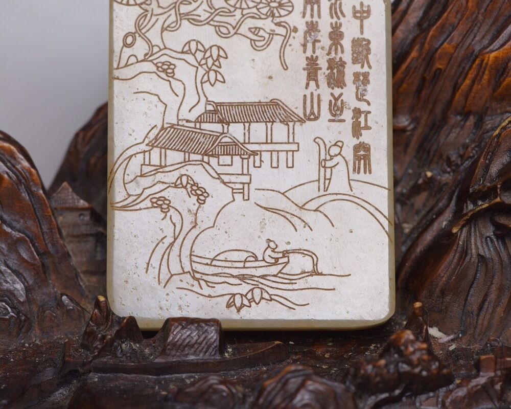Chinese Natural Hetian Jade Carved Landscape Statues Exquisite Pendant Jewelry