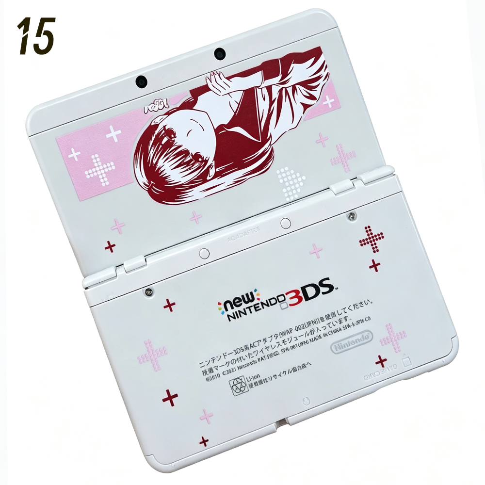 51‑Design Limited Themed Shell Cover Plates for New Nintendo 3DS