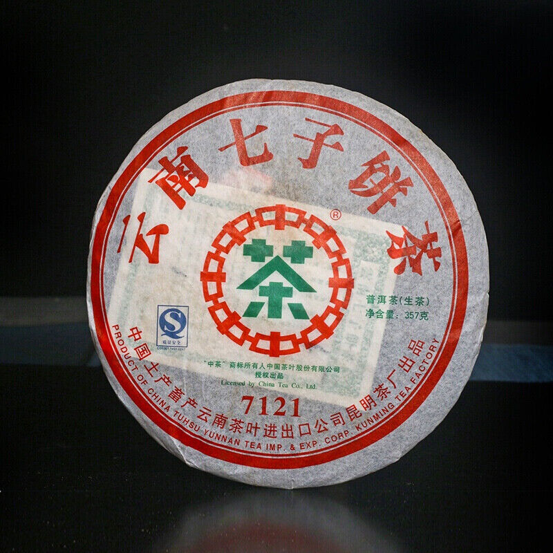 Pu-erh Puer Kunming Tea Factory CNNP 7121 Pu'er Tea Cake 357g