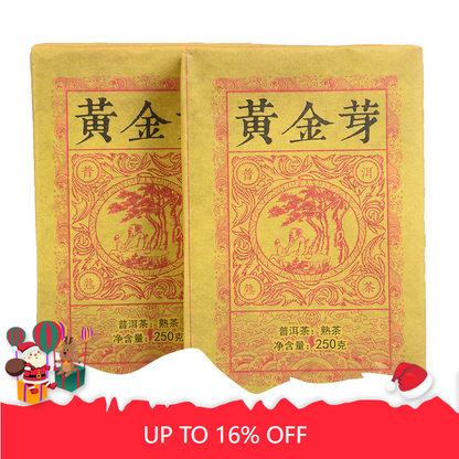 Golden Bud Ripe Brick 250g/8.8oz Pu'er Tea Ripe Tea Weight Loss Healthy Drink