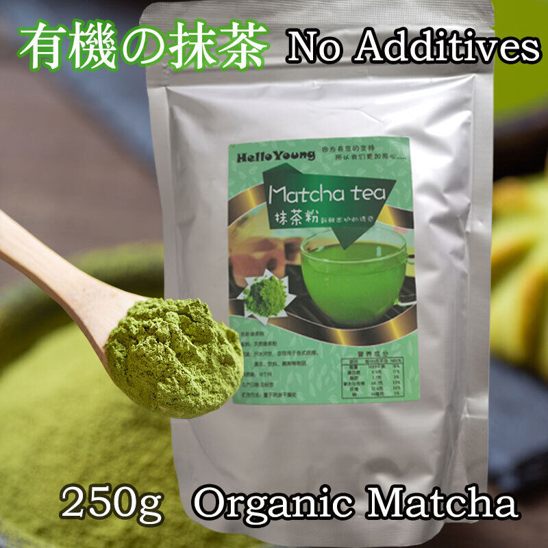 matcha green tea powder 250g Green Matcha Tea Japanese Tea Gift Idea slimming