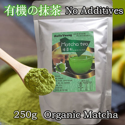 matcha green tea powder 250g Green Matcha Tea Japanese Tea Gift Idea slimming