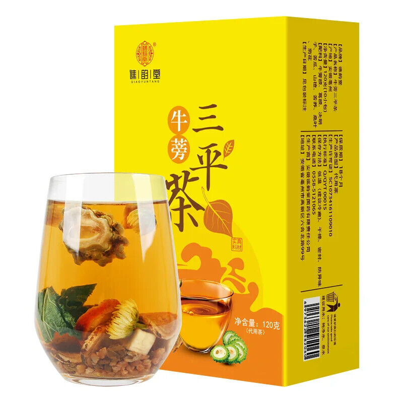 Burdock Sanping Tea Healthy Herb Tea Bag 120g