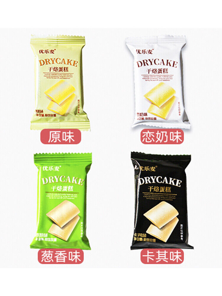 优乐麦干烙蛋糕代餐早餐休闲食品 Youlok Mcdry Baked Cake Replacement Breakfast Snack Food