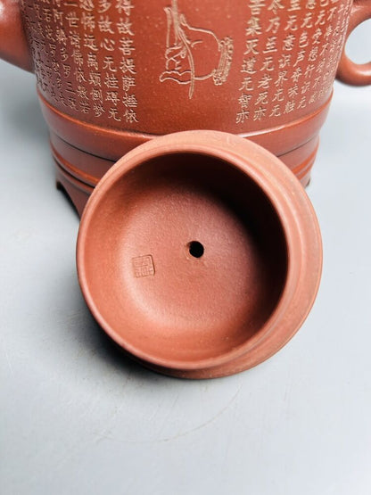 Vintage Chinese Yixing Purple Clay Teapot Zisha Ceremony Collectible Rare Large