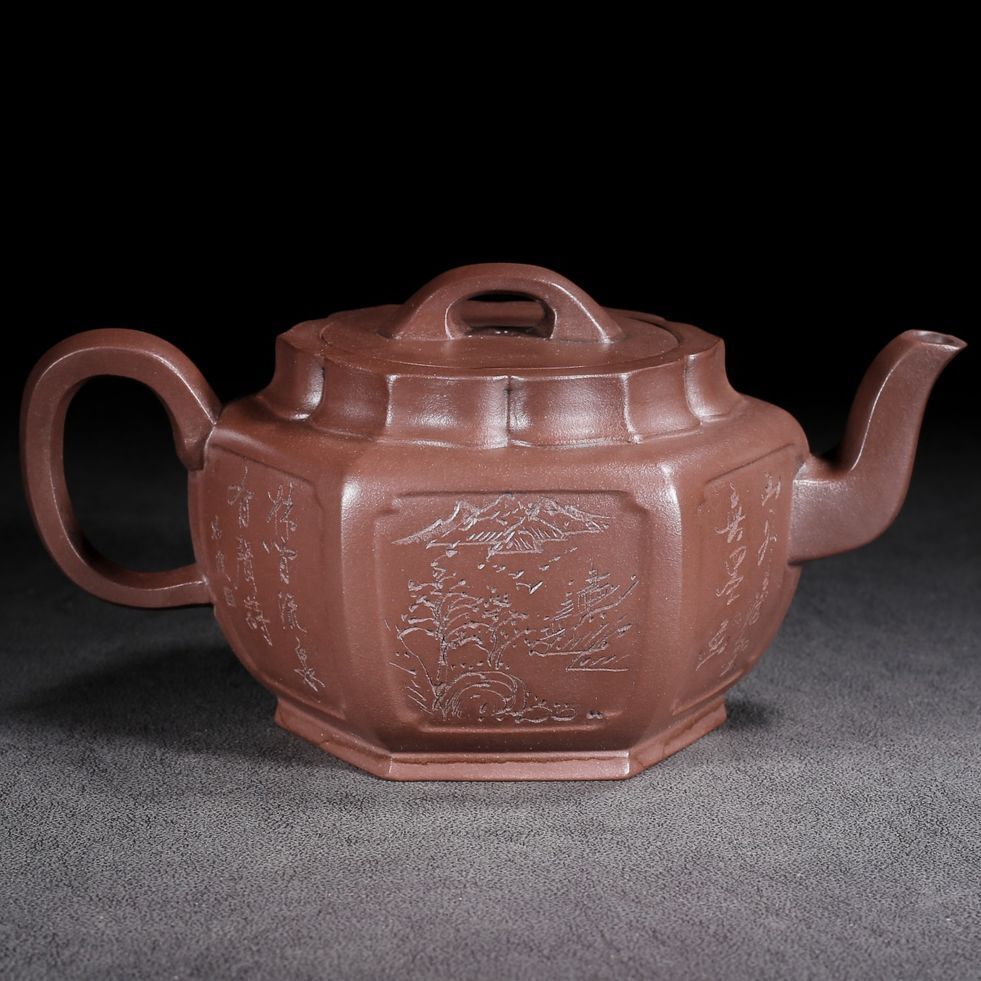 Vintage Chinese Yixing Purple Clay Teapot Zisha Ceramic Carved Landscape Tea Set