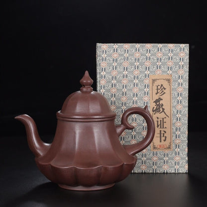 Chinese Yixing Zisha Clay Handmade Exquisite Teapot Qu Wan