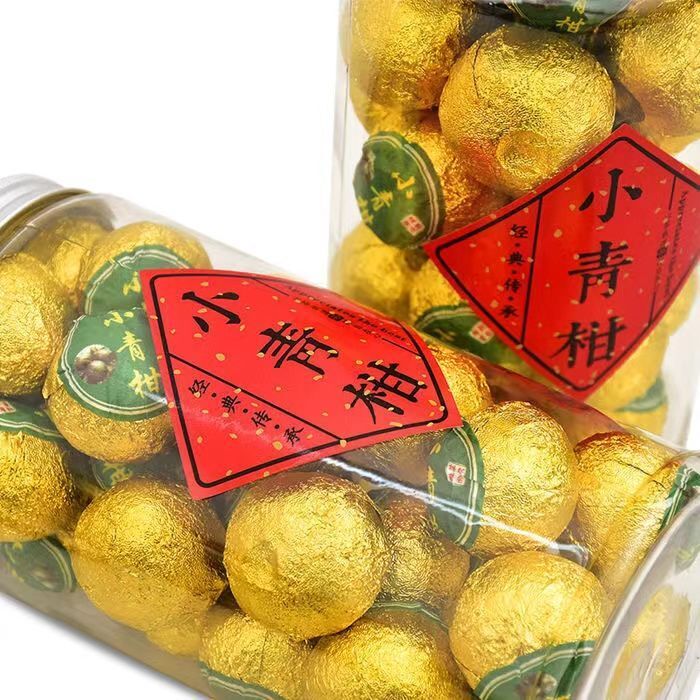 250G (8.8 Oz) Palace Orange Peel ChenPi Citrus Puer Pu'er Puerh Ripe Tea