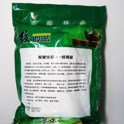 Natural Gynostemma Pentaphyllum Loose Leaves Herbs Tea Jiaogulan 250g-