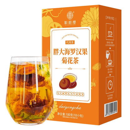 Scaphigerum Siraitia Grosvenorii Chrysanthemum Tea Herb Tea Bag 100g/3.52oz