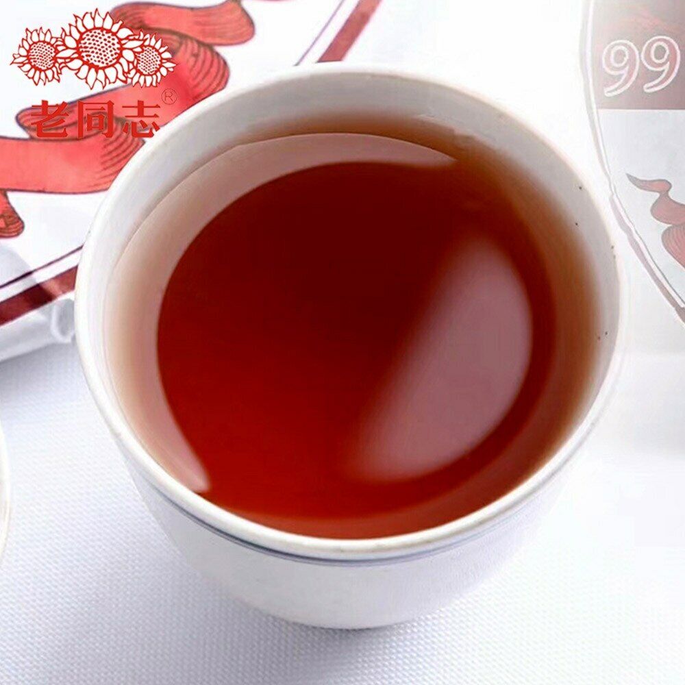 Anniversary Shu Puer Tea "9978", Haiwan Tea Factory, 2019, 357g