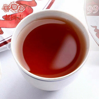 Anniversary Shu Puer Tea "9978", Haiwan Tea Factory, 2019, 357g
