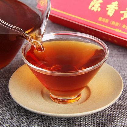 300g Puerh Ripe Tea Aged Golden Bar Spring Tea Ancient Tree Pu'er Tea Black Tea