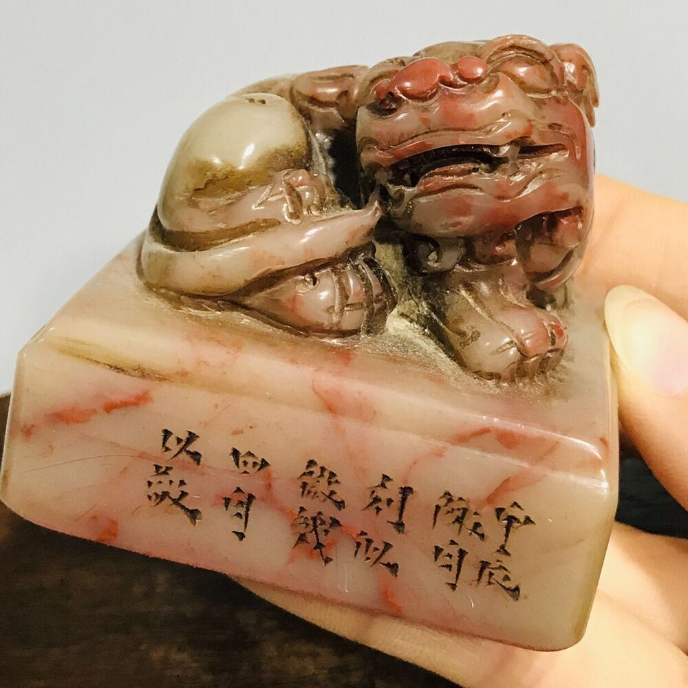 Chinese Fuzhou Shoushan Stone Carving Nice Beast Seal Statue Figurines Art Work