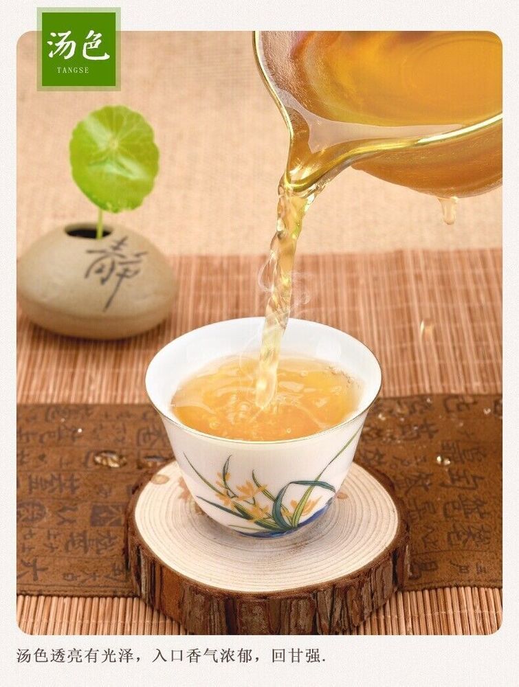 2022 Chaozhou Fenghuang Dancong Tea Oolong Tea Good For Health 500g