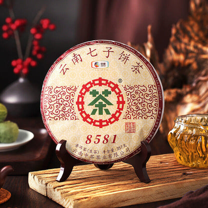 2019 COFCO Classic 8581 Chinese Sheng Pu'er Tea Raw Pu-erh Puerh Tea Cake 357g