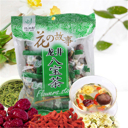 120g Red Date Longan Long Jing Tea Eight Treasure Tea Ba Bao Cha Chinese Herbal