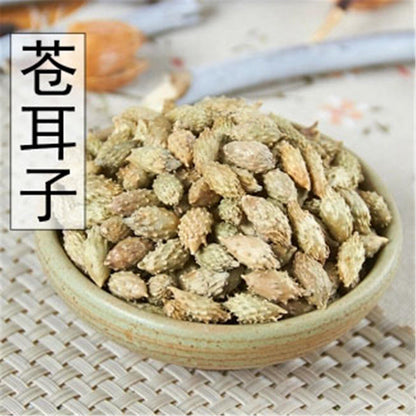 100% natural top quality Cang Er Zi (Fructus Xanthii) leaves Chinese herb