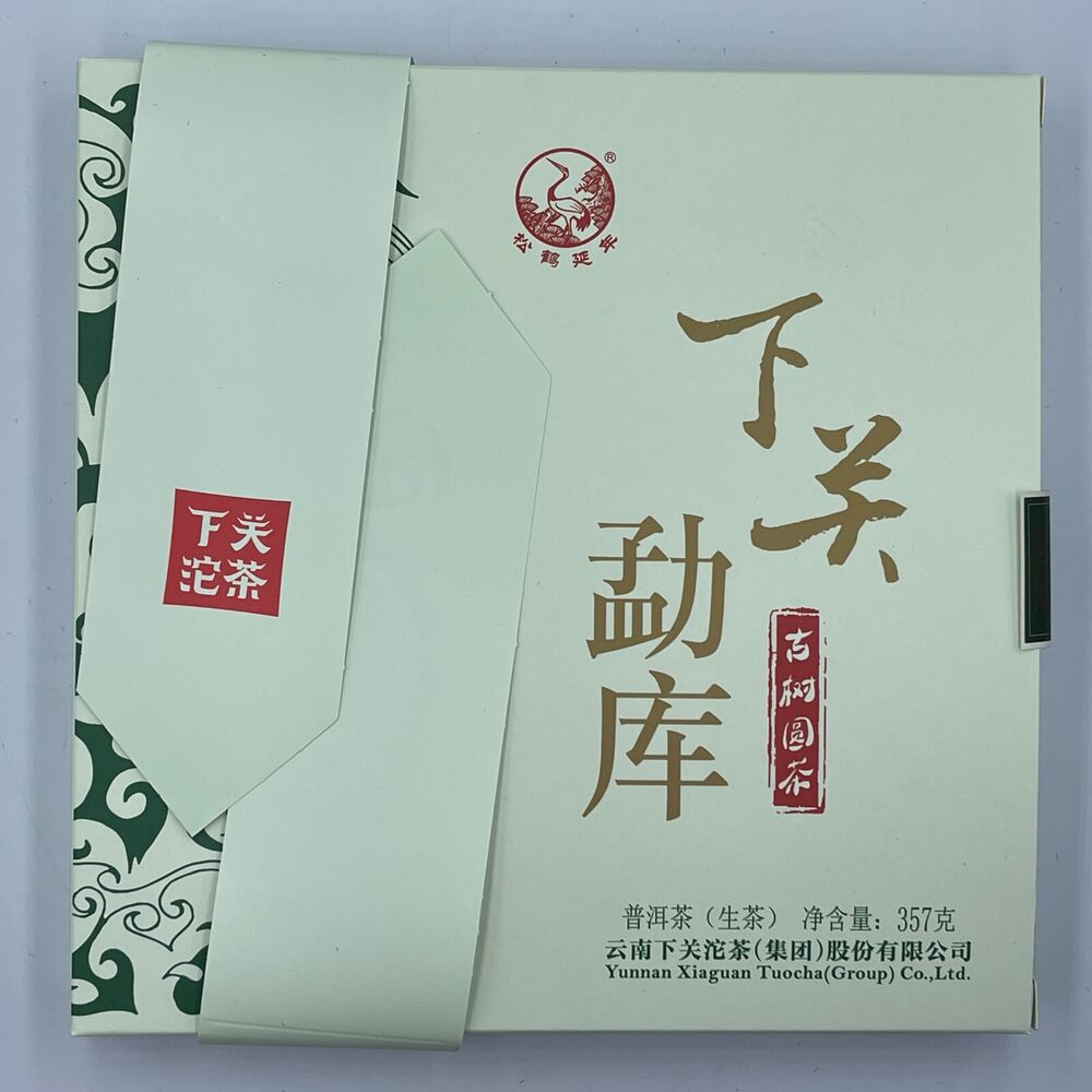 Pu 'er tea, 2016, Mengku Monkou, 357 grams, raw.
