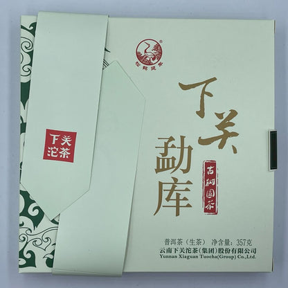 Pu 'er tea, 2016, Mengku Monkou, 357 grams, raw.